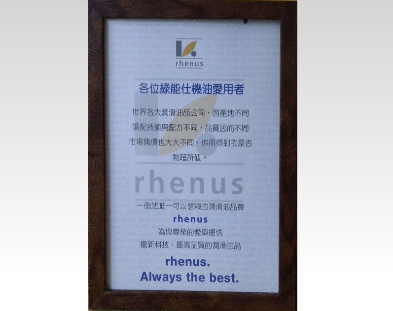 型號-H023咖 / 黑